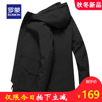 Luo Meng spring and autumn windbreaker men long business leisure 2021 New Youth Hooded autumn mens jacket coat