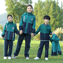 Kindergarten garden clothing autumn and winter clothing primary and secondary school uniforms artifact three-piece Winter childrens class suit