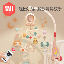 0-1 year old baby music bed Bell baby newborn puzzle bedside rotating rattle to appease toy pendant 3 months 12