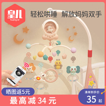 Baby music bed Bell baby newborn puzzle bedside rotating rattle hanging soothing cart toy pendant hanging