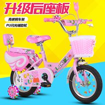 Bicycle childrens bicycle 2-3-4-5-6 years old tricycle 7-9-9-10 years old riding child girl treasure mini