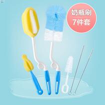 Washing bottle brush cleaning brush set baby with 360 degree rotating brush cleaning clip nipple sponge