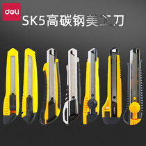 Del utility knife set paper cutter utility knife industrial large utility knife holder blade manual cutter stainless steel multifunctional wall paper knife