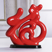 Modern living room wine cabinet frame small decoration parts houseroom room creative personality TV cabinet crafts