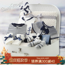 Newborn baby gift box autumn and winter birth gift male baby clothes toy set Full Moon 100 days gift