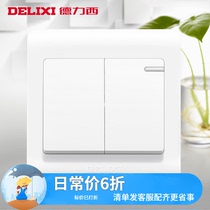 Delixi switch two open single control 86 type concealed white light switch power panel household 2 position double Open single link