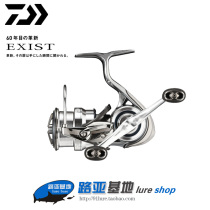 DAIWA Dawa EXIST LT Japan imported spinning wheel road sub wheel fishing wheel long fishing wheel sea fishing wheel