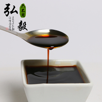 (Hony six does not use Ecological Farm) six do not use soy sauce farm self-produced raw materials 900 ml servings