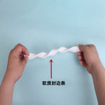 3-18mm self-card sticky paint-Free U-shaped soft edge strip edge strip cabinet wardrobe side strip edge strip