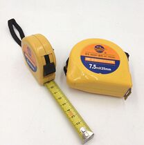 Great Wall Seiko Huanyang Steel Tape Measure Economic Wear-resistant Tape Measure 2 m 3 m 5 m 7 5 M 10 m Tape Measure Meter Box Ruler