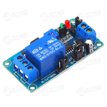Normally open trigger delay switch relay module 5V9V12V delay circuit timing vibration alarm mode