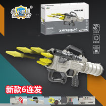 Electric six-in-a-row rocket barrel RPG extra-large sound and light gun boy missile launcher childrens toy m202