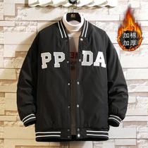 Tide brand baseball collar cotton-padded men's winter cotton padded coat warm down cotton-padded jacket fat loose large size winter clothes