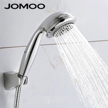  JOMOO Jiu Mu five-function shower handheld single shower head nozzle shower head set S02015