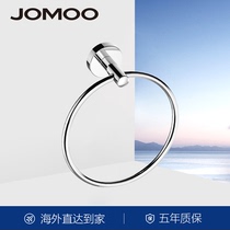 JOMOO Hardware pendant Perforated stainless steel bathroom towel ring Towel rack ring 935406 Australia