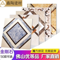Infinite Parquet Tiles 800x800 Living Room Hallway Aisle Gangguan KTV Entrance Floor Tiles Puzzle body floor tiles