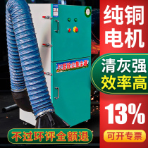  Mobile stand-alone pulse bag type dust collector Polishing and polishing environmental protection equipment Cement boiler woodworking dust collector