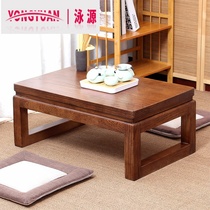 Simple Japanese Tatami small table Bay window small tea table Chinese Zen tea table Balcony Solid wood low Kang table Household