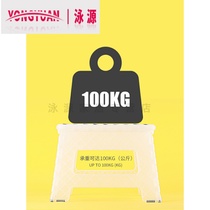 Export transparent creative thickened plastic folding stool children adult portable portable chair small bench