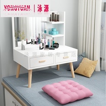 Bay window dressing table Modern simple bedroom small apartment mini simple makeup table storage cabinet Net red makeup table