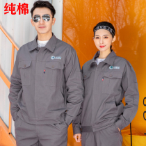 Spring and Autumn State Grid cotton overalls set men and women electric welding industry cotton Power Supply Bureau tooling customization