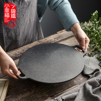 Thickened cast iron Shandong coarse cereals pancake pan household uncoated pan pancake fruit tool