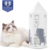 Flattering Puppet Cat Body Lotion to be Young Kitty Special Fairy Cat Balsamic Balsamic and Bacteria Lice Supplies Body Lotion