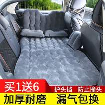 Suitable for Maserati Levante car inflatable mattress rear travel self driving travel sleeping mat supplies general model