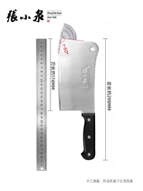 Zhang Xiaoquan Cutter ZG-175 Knives High quality stainless steel household kitchen knives meat cleaving knives