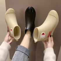 Day Series Fashion Rain Shoes Women Summer Non-slip Low Help Waterproof Shoes Water Boots Short Drum Rain Boots Carwash Buy Vegetable Kitchen Rubber Shoes Tide