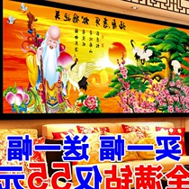 5d Diamond painting Shou than Nanshan Shou character figure Fulu simple diamond embroidery full diamond living room point stick diamond cross stitch new