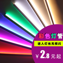 LED tube T5 integrated T8 bar tube fluorescent tube 1 2 meters ultra-bright LED energy-saving full set of 1 meter light tube light source