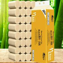 1 lift 12 rolls of bamboo pulp special paper towel bamboo pulp toilet paper toilet paper