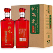 A2002))500ml2 bottles