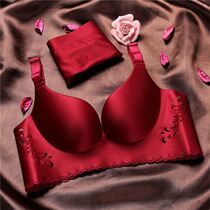 This years life one-piece traceless wire bra sexy small chest gathering adjustment type underwear