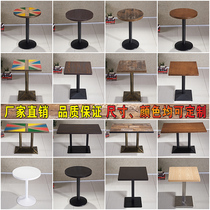 Western cafe Dessert shop table Milk tea shop with fast food snack table Rectangular commercial simple small round table