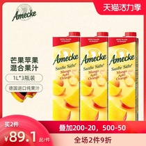 Amecke Freshly squeezed Mango Apple mixed juice No added 0 fat drink 3 packs imported from Germany