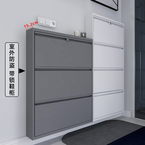 Lockable 15cm ultra-thin shoe cabinet Small household dump cabinet Steel door corridor elevator entrance anti-theft metal shoe cabinet
