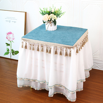 Table Cloth Rectangular Light Lavish Bed Head Cabinet Hood Superior Dust Cover Cover Baking Fire Table Tea Lace Anti Burn Table Hood