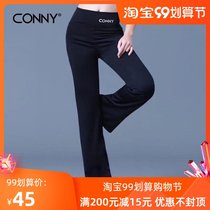 CONNY Connie Spring and Autumn New Cotton Women Aerobics Pants Practice Dance Pants High Waist Yoga Pants Square Dance Pants