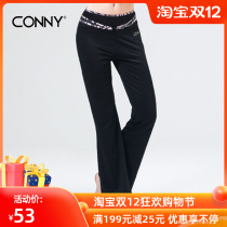 CONNY Connie Spring and Autumn Dance Pants Womens slim fitness pants exercise pants yoga pants dance pants