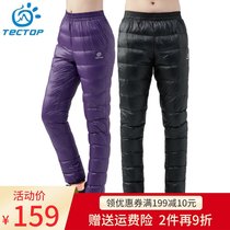 Explore outdoor sports down pants women and men wear high-waisted thickened white duck down middle-aged and elderly thin winter warm pants