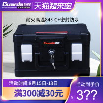  Shield fireproof and waterproof special safe Small invisible portable portable micro safe plus heavy upside-down document safe Mini car storage storage box UL fireproof certification
