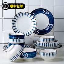 rice bowl dry rice bowl 8 inches or more Japanese style home set tableware dishes bowl Jingdezhen bowl chopsticks