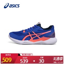 ASICS Arthur volleyball shoes womens shoes 2021 autumn and winter New GEL-TACTIC sneakers indoor non-slip shoes