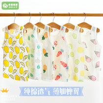 Baby vest summer thin 1-3 year old belly sling 2 baby 0 boys cotton mesh breathable 4 girls base