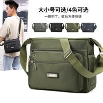Mens shoulder bag Oxford textile mens bag shoulder bag large capacity nylon waterproof sports casual mens backpack Korean