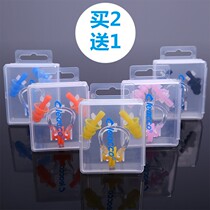Swimming Bath Shampoo anti-noise nose clip earplugs professional children adult silicone earplugs nose diving