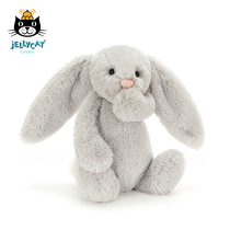 British jellycat Bunny rabbit Silver classic net Red plush toy Cute soothing doll doll pillow