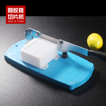 Ejiao cake slicer Rice cake knife Household small nougat cutting machine Cutter machine Manual manual special slicer